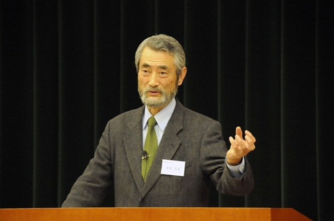 Prof. Nobumichi Iwasa
